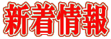 �V����� 